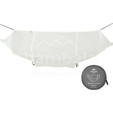 Сітка москітна для гамаків Naturehike NH18D003-C, White (6927595728093)
