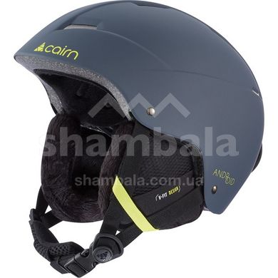 Шлем горнолыжный Cairn Android, Mat Shadow/Lemon, 57-58 cm (CRN 0605160-153)