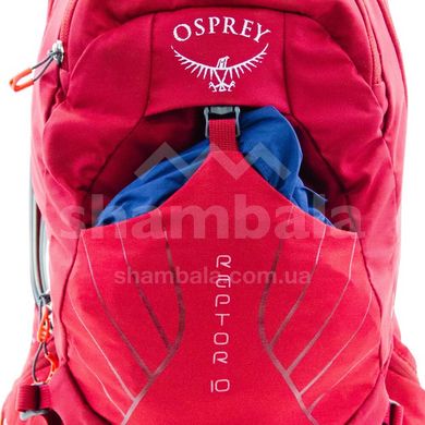 Рюкзак Osprey Raptor 14, Wildfire Red (009.1949) 2019