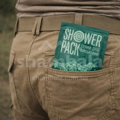 Сухой душ военный Shower Pack (SP id_41)