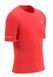 Футболка мужская Compressport Pro Racing SS Tshirt M, Fluo Red, S (7630102590357)