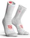 Носки Compressport Pro Racing Socks V3.0 Bike 2020, Smart White, T2 (BSHV3-0000-T2)