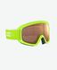 Дитяча маска гірськолижна POC Pocito Opsin, Fluorescent Yellow/Green, One Size (PC 400658234ONE1)