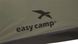Намет двомісний Easy Camp Quasar 200, Rustic Green (120394)