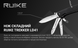 Ніж багатофункційний Ruike Trekker LD41-B, Black (RKE LD41-B)