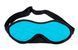 Маска для сна Sea to Summit Ultra-Sil Eye Shade, Blue Atoll (STS ATC032011-050202)