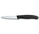 Нож для овощей Victorinox SwissClassic Paring 6.7603 (лезвие 80мм)