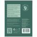 Сухой душ военный Shower Pack (SP id_41)