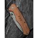 Нож складной Civivi Photonix, Brown (724065713247)