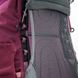Рюкзак жіночий Osprey Renn 65, Aurora Purple (OSP 009.1889)