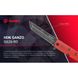 Нож складной Ganzo G626-RD, Red (G626-RD)