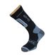 Шкарпетки Mund NORDIC SKATING/HOCKEY Blue/Sky Blue, L (8424752671141)