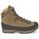 Черевики Millet Bouthan GTX, Almond - VT Amande, 9.5 (MIG1153 2183_9,5)