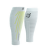 Компресійні гетри Compressport R2 Aero, White/Safe Yellow, T1 (7630102561432)