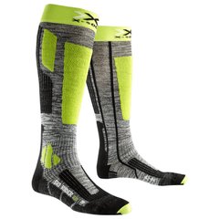 Шкарпетки X-Socks Ski Rider 2.0, 45-47 (X100092.G730-45-47)