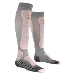 Носки женские X-Socks Ski Comfort Supersoft Lady, 35-36 (X20274.G258-35-36)