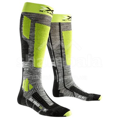 Шкарпетки X-Socks Ski Rider 2.0, 45-47 (X100092.G730-45-47)