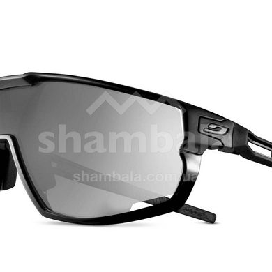Сонцезахисні окуляри Julbo Rush, Noir/Noir, RV P1-3HC (J 5343414)