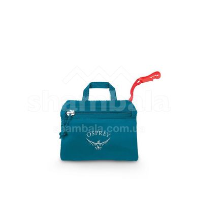 Поясная сумка Osprey Ultralight Stuff Waist Pack, Toffee orange (843820155952)