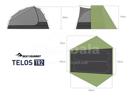 Палатка двухместная Telos TR2, Mesh Inner, Sil/PeU, Green от Sea to Summit (STS ATS2040-01170409)