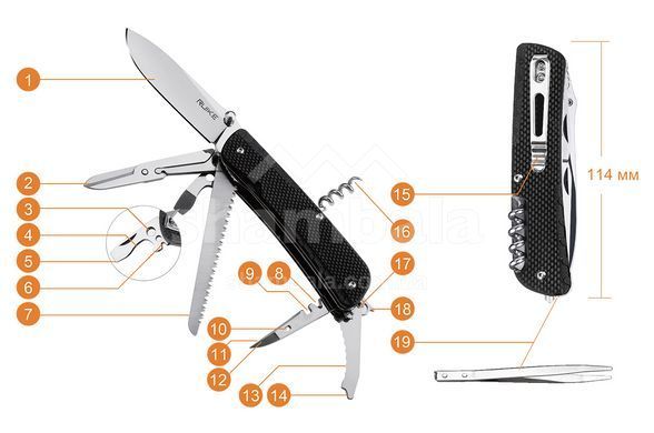 Нож многофункциональный Ruike Trekker LD42-B, Black (RKE LD42-B)