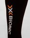 Термоштаны X-Bionic Energizer 4.0 Pants Men S (NG-YP05W19M.B002-S)