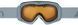 Маска гірськолижна Cairn Booster Photochromic Jr, Mat Eucalyptus-Sauge (CRN 0580098-250)