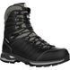 Ботинки трекинговые мужские LOWA Yukon Ice II GTX, Black, 41.5 (4063606647815)