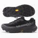 Кросівки трекінгові чоловічі Merrell AGILITY PEAK 5 GTX, black/black, 44.5 (J067745 10.5M)