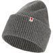 Шапка Fjallraven Heavy Beanie, Grey, One Size (7323451045165)