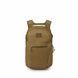 Рюкзак Osprey Daylite Plus Earth, Histosol Brown, O/S (810145599570)