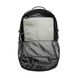 Тактический рюкзак Tasmanian Tiger Modular DayPack 23, Black (TT 7159.040)