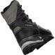 Ботинки трекинговые мужские LOWA Yukon Ice II GTX, Black, 41.5 (4063606647815)