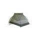 Палатка двухместная Sea to Summit Telos Evo Bikepack TR2, Tarragon (STS 046201)