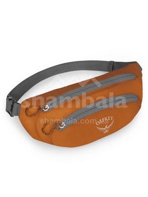 Поясна сумка Osprey Ultralight Stuff Waist Pack, Toffee orange (843820155952)