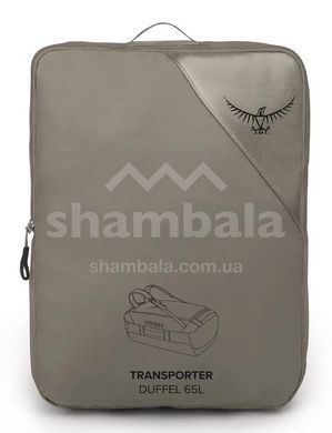 Сумка Osprey Transporter 65 л, Tan Concrete (OSP 009.3498)