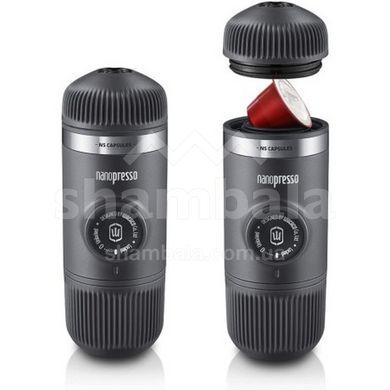 Адаптер для капсул для еспресо-кавоварки Wacaco Nanopresso, black (4897066230092)