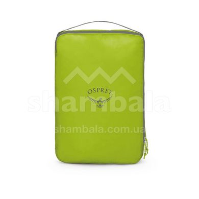 Органайзер Osprey Ultralight Packing Cube Large, Limon, L (843820156096)