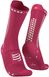 Шкарпетки Compressport Pro Racing Socks V4.0 Bike, Jazzy/Paradise Green, T1 (XU00049B 363 0T1)