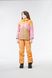 Горнолыжная детская теплая мембранная куртка Picture Organic Seady Jr 2024, Latte, 8 (PO KVT102B-8)