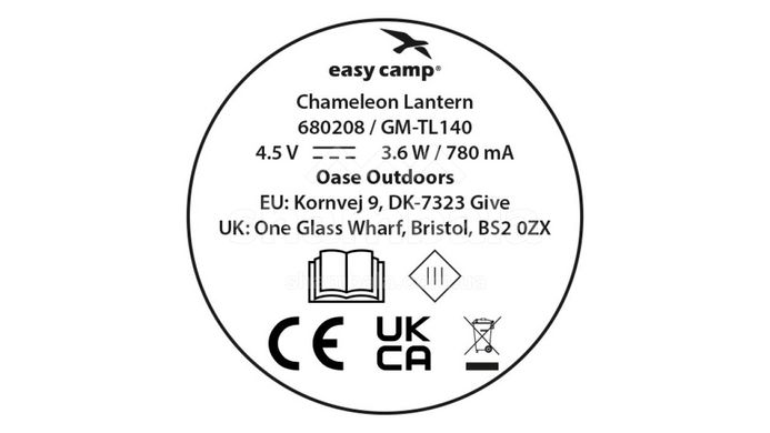 Кемпинговый фонарь Easy Camp Chameleon Lantern, White (680208)