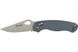 Нож складной Ganzo G729, Grey (GNZ G729-GY)