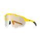 Очки Magicshine Morpher Mirror Photochromic, Yellow/White, MP003CB (MSN GL6583)