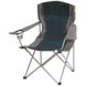 Кресло кемпинговое Easy Camp Arm Chair, Steel Blue (480077)