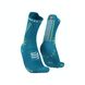 Носки Compressport Pro Racing Socks V4.0 Trail, Enamel/Paradise Green, T1 (XU00048B 525 0T1)