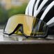 Очки Magicshine Sprinter Classic, Yellow, SP003 (MSN GL3155)