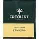 Дрип-кофе (Эфиопия) Idealist Coffee (4820241120260)