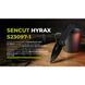 Ніж складаний Sencut Hyrax, Black (689826336861)