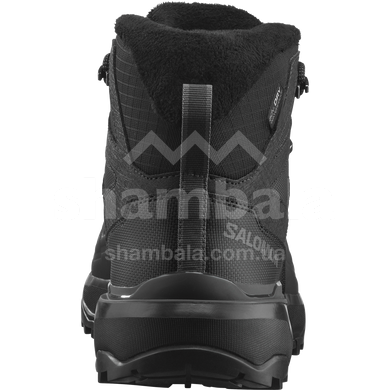 Черевики чоловічі Salomon X Ultra Snowpilot WP, Black/Phantm, 41.3 (SLM s475856-7,5)