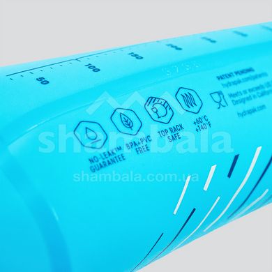 М'яка фляга HydraPak UltraFlask Speed 500 мл (AH154)
